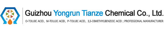 Guizhou Yongrun Tianze Chemical Co., Ltd.